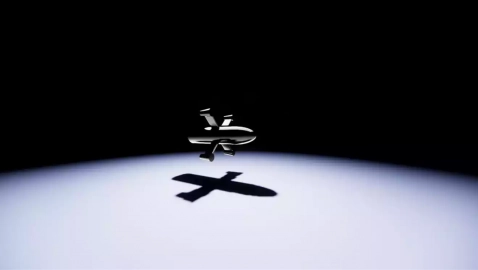 Egide lève 8 millions d'euros et prépare un drone intercepteur de Shahed