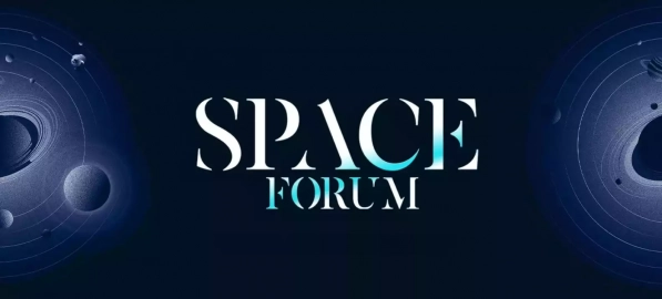 Rentrée spatiale avec le Space Forum