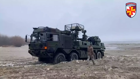 Premières images du canon antiaérien Terrahawk en Ukraine