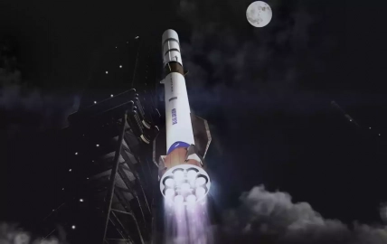 Blue Origin dévoile la version lourde de la New Glenn