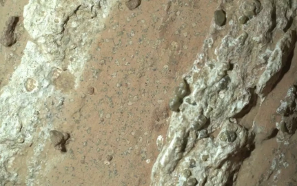 Recherche de traces de vie extraterrestre : attention aux emballements prématurés