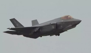 Deux avions de chasse F-35 néerlandais mobilisés après la détection d'un drone