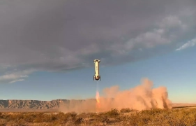 Blue Origin suspend ses activités de tourisme spatial