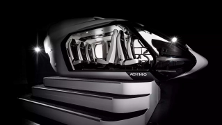 Verticon : le H140 continue d'évoluer