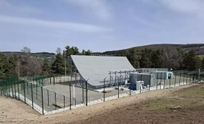 SSA : premiers tests réussis pour Look Up