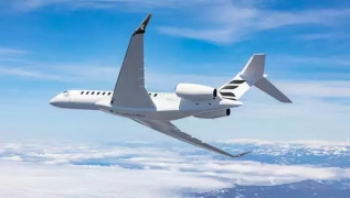 Le Bombardier Global 7500 accumule les records