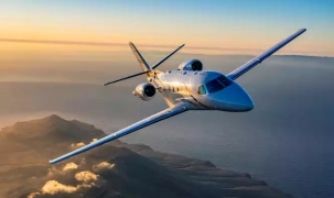 Le Cessna Ascend poursuit ses essais en vol