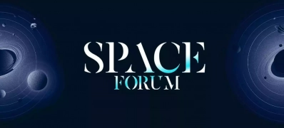 Rentrée spatiale avec le Space Forum