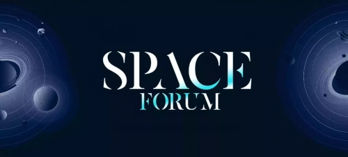 Rentrée spatiale avec le Space Forum