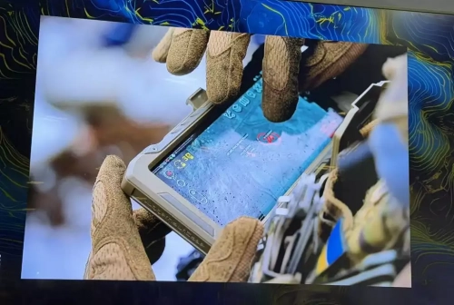 Le front ukrainien directement connecté aux images satellites